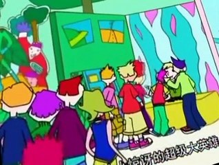 Girlstuff/Boystuff Girlstuff/Boystuff S02 E009 The Incredible Geeks