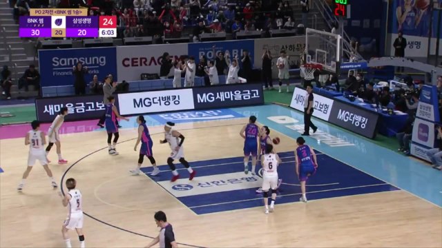 BNK, 삼성생명 꺾고 창단 첫 챔프전 진출...우리은행과 격돌 / YTN