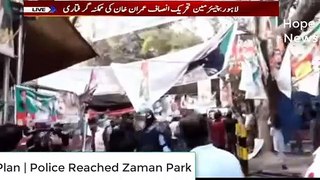 Imran Khan Arrest Situation at Zaman Park