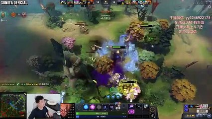 WTF MMR Recalibration, from Immortal-300 to Legend Rank | Sumiya Invoker Stream Moment 3539
