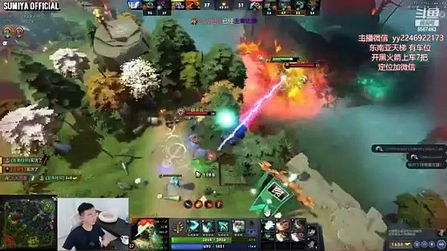 High Blood Pressure Refresher Muerta | Sumiya Invoker Stream Moment 3541