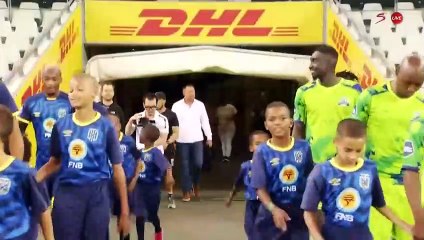 DStv Premiership   Cape Town City v Marumo Gallants   Highlights