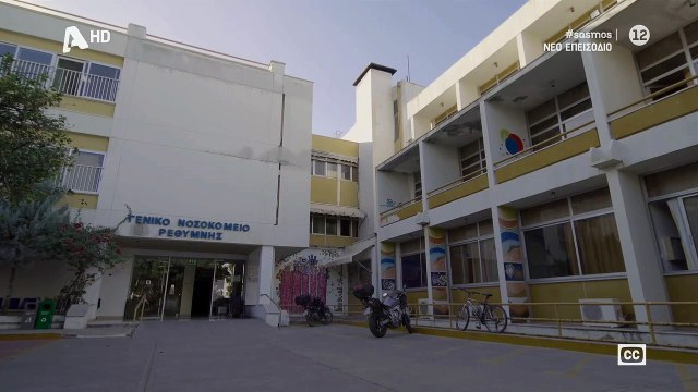 Σασμός: Σπάραξε το Twitter με τη Μαρίνα που ξέσπασε σε κλάματα στην αγκαλιά της κόρης της