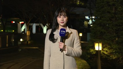 [날씨] 오늘도 예년보다 따뜻...낮부터 중서부 약한 비 / YTN