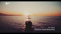 ΣΑΣΜΟΣ - ΕΠΕΙΣΟΔΙΟ 97 - ΣΕ 2 - HD | SASMOS - EPEISODIO 97 - S 2 - HD part 1/1 part 1/1