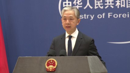 中, 호주 핵 잠수함 "NPT 취지 위배...결연히 반대" / YTN