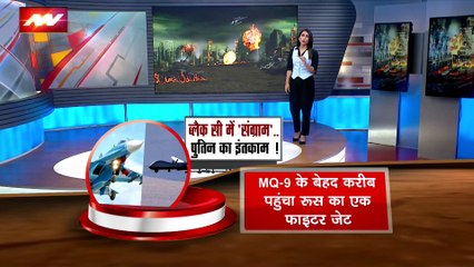 पुतिन ने फाइटर प्लेन उड़ाने की प्रेक्टिस की है