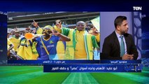 لقاء مع النقاد الرياضيين جمال زهيري وأيمن أبو عايد| البريمو