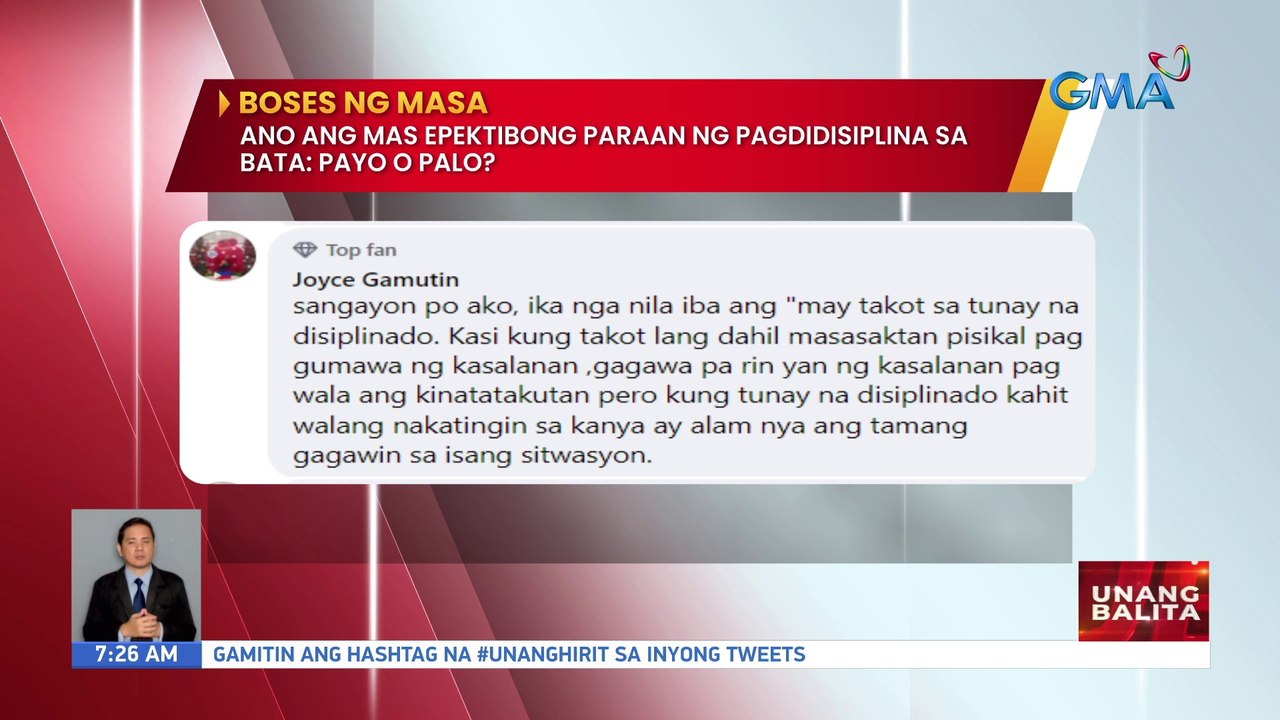 Boses ng Masa | UB