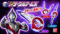 Ultraman Trigger: New Generation Tiga - ウルトラマントリガー NEW GENERATION TIGA - Urutoraman Torigaa Nyuu Jenereeshon Tiga - English Subtitles - E9