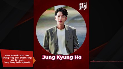 Phim Hàn đầu 2023 toàn những "ông chú" chiếm sóng: Lee Je Hoon, Jung Sung Il đều ngầu đét | Điện Ảnh Net