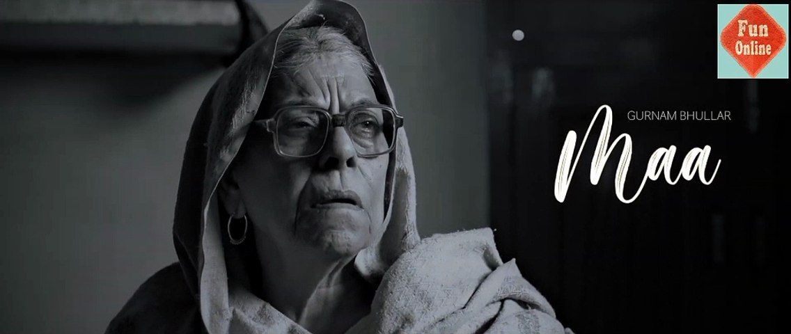 Maa (Official B&W Video) | Gurnam Bhullar | Sonam Bajwa | Latest Punjabi Songs 2023 | Funonline