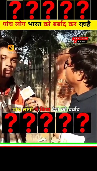 Just Funny video