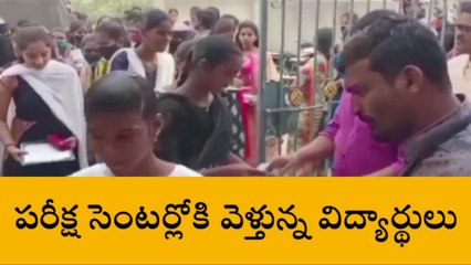 మెదక్: జిల్లా వ్యాప్తంగా ప్రారంభమైన ఇంటర్మీడియట్ పరీక్షలు