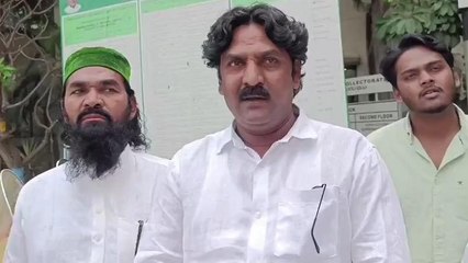 సంగారెడ్డి: వక్ఫ్ భూములు కబ్జా చేస్తున్నారు.. వాటిని కాపాడండి