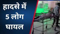 फिरोजाबाद: दो बाइकों में हुई जबरदस्त भिड़ंत, 5 लोग हुए घायल