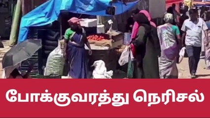 பரமக்குடி : சாலையோர கடைகளால் போக்குவரத்து நெரிசல் !