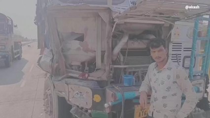 गाजीपुर में टला बड़ा हादसा, तेज रफ्तार ट्रक ने ट्रेलर को मारी टक्कर; मचा हड़कंप