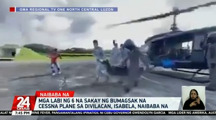 Mga labi ng 6 na sakay ng bumagsak na Cessna plane sa Divilacan, Isabela, naibaba na | 24 Oras