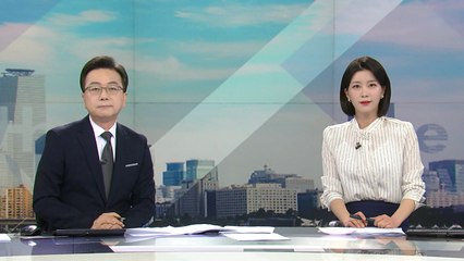 [더뉴스] 다시보기 2023년 03월 15일