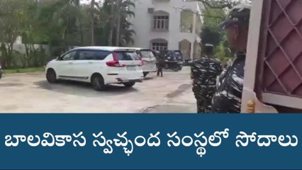 వరంగల్ జిల్లాలో ఐటీ దాడుల కలకలం..!