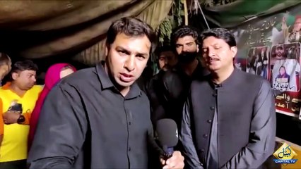 Download Video: PTI Worker Ali Bilal Shaheed _ PTI Workers Emotional while talking about _Zille Shah_ _ Capital TV