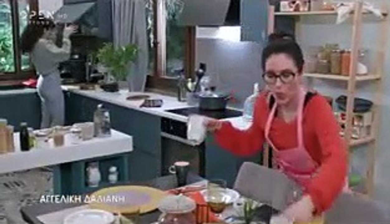Η δική μας οικογένεια ΕΠ103