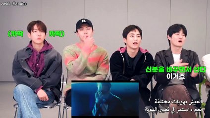 رد فعل اكسو على الفيديو الموسيقي 'Rover'