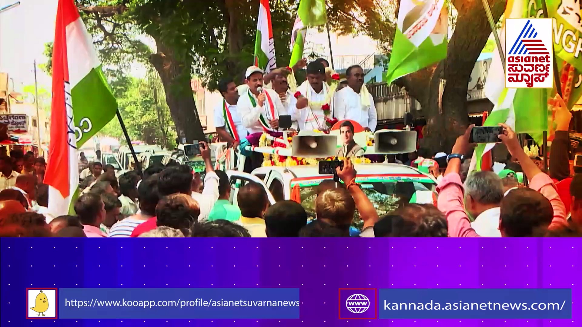 suvarna special: ಗೌಡರ ಕುಟುಂಬ Vs ಡಿಕೆಶಿ ಜಿದ್ದಾಜಿದ್ದಿ ಹಿಂದಿದೆ  ರೋಚಕ ಚರಿತ್ರೆ..!