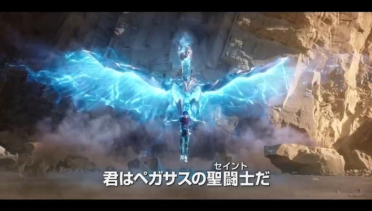 Knights of the Zodiac: Saint Seiya Trailer OV