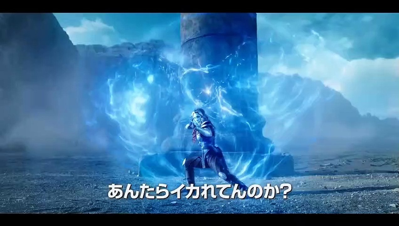 Knights of the Zodiac: Saint Seiya Trailer OV