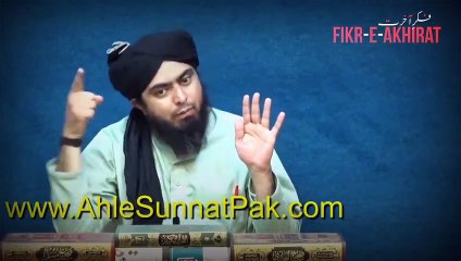 LOG KYA KAHENGE!! Life Changing Clip _ Emotional Bayan by Engineer Muhammad Ali Mirza