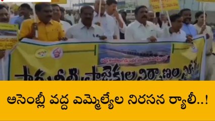 గుంటూరు జిల్లా: బద్దలైన ప్రాజెక్ట్... కారణం ఏంటి అంటే?