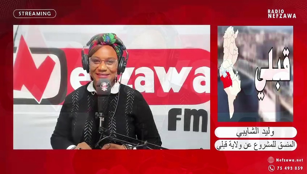 ✅شكون المنتفعين و شروط الانتفاع بالجزء الثاني من مشروع كرولات