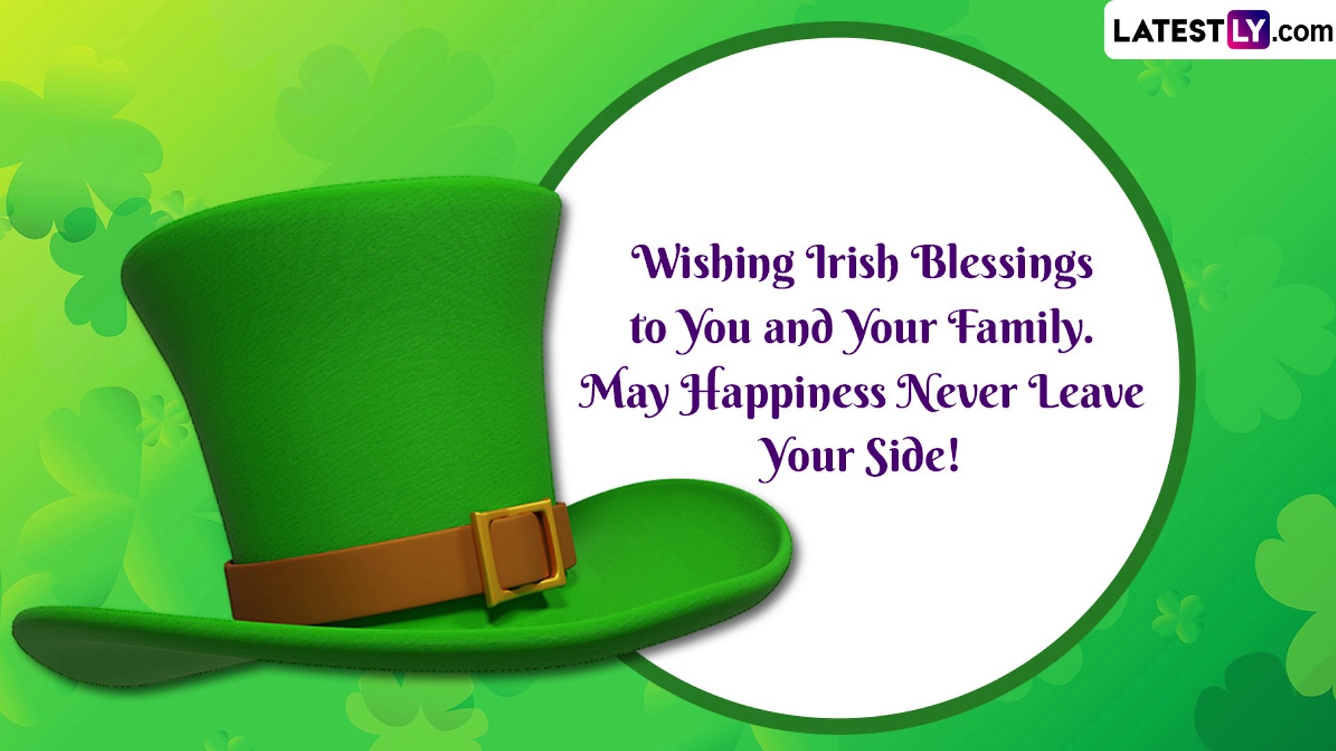 ⁣St  Patrick's Day 2023 Wishes Share Greetings, Quotes and Images To Celebrate This Irish Festiv