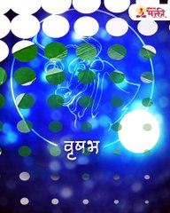 या' राशींसाठी पन्ना रत्न शुभ तर या राशींनी कधीच परिधान करू नका