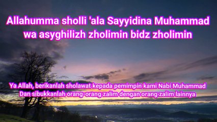 SHOLAWAT ASYGHIL