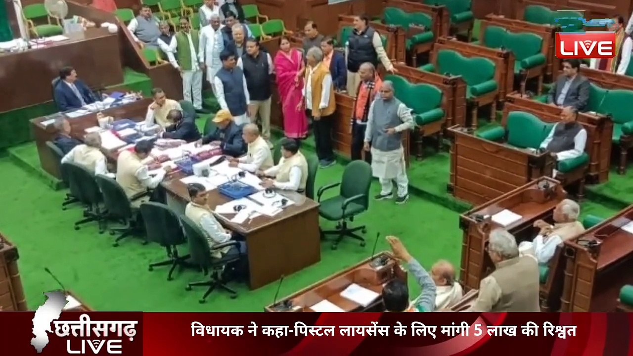 CM Bhupesh Baghel ने Gautam Adani को लेकर कसा तंज ! Breaking News | Chhattisgarh News | #dblive