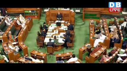 संसद में Rahul Gandhi की एंट्री ! विपक्षी दल ED दफ्तर तक पैदल मार्च करेंगे | Modi Sarkar | #dblive