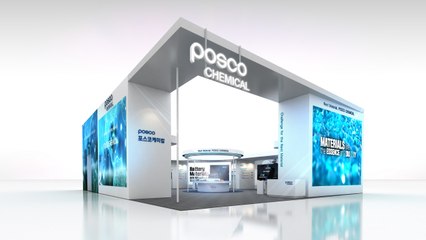 [기업] 포스코케미칼, 인터배터리 2023에서 차세대 기술 소개 / YTN