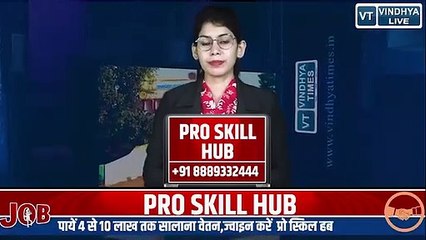 नाबालिग बच्ची के शरीर के टुकड़े खेत में मिलने से मची सनसनी रहस्यमयी ढंग से हुई थी गायब