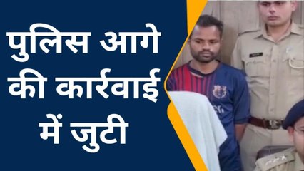 संभल: चंदौसी कोतवाली पुलिस ने 4 घंटे में हत्या का खुलासा करते हुए अभियुक्त को किया गिरफ्तार