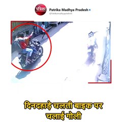 शहर में नहीं लग रही बदमाशों पर लगाम