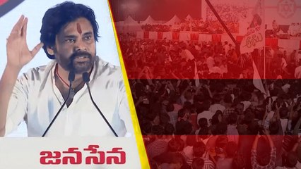 Janasena Pawan Kalyan Fire... 1000 కోట్ల ఆఫరా..? చెప్పుతో కొడతా నా ఒక్కరోజు రెమ్యునేషన్ ఎంతో తెలుసా.