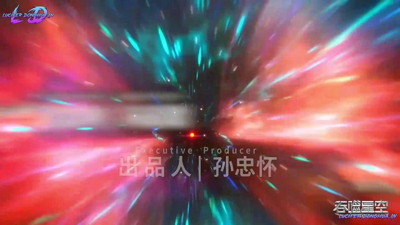 Swallowed Star Season 2 Episode 79 [53] English Sub - Lucifer Donghua