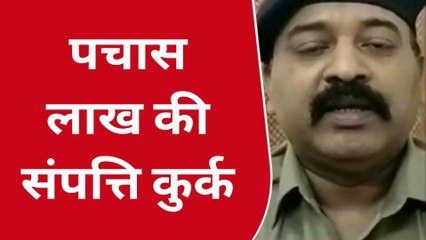 हरदोई: गौ तस्कर के घर बैंड बाजे के साथ पहुंची योगी की पुलिस, बारात समझ जुटी भीड़, और फिर