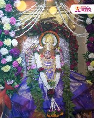 दत्तगुरुंचे आसन नेहमी मृगाजिन का असते काय आहे त्याचे वैशिष्ट्य