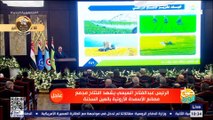 وزير الزراعة : الغذاء اصبح سلاح في يد الدول المنتجة تضغط به على المستوردة لتحقيق أهداف سياسية