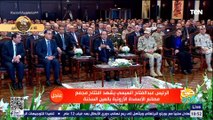 كلمة الرئيس السيسي خلال افتتاح مجمع مصانع الأسمدة الأزوتية بالعين السخنة