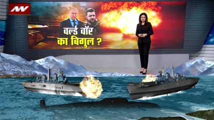 Russia Ukraine War : पुतिन ने की हेलीकॉप्टर उड़ाने की प्रैक्टिस